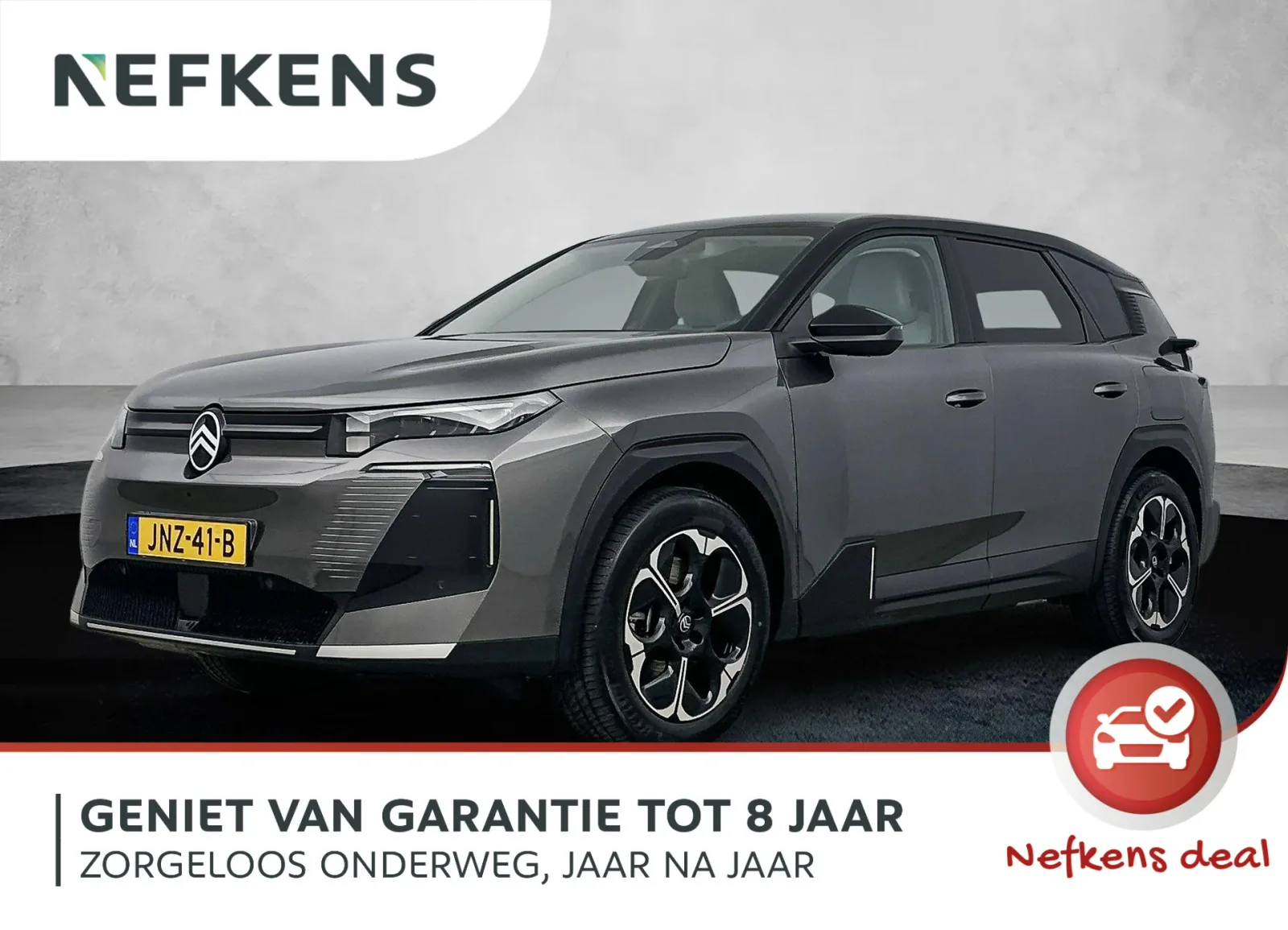 Citroën C5 Aircross (2025) — foto 1