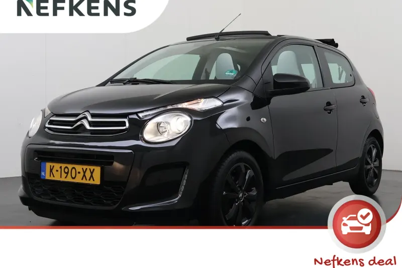 Citroën C1 (2021)
