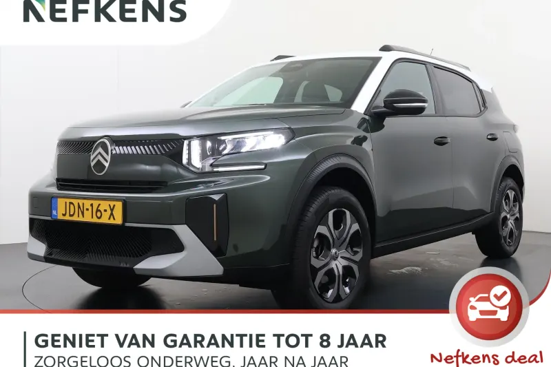 Citroën C3 Aircross (2025)