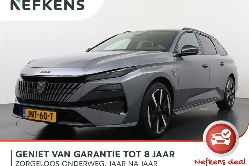 Peugeot e-308 (2025)