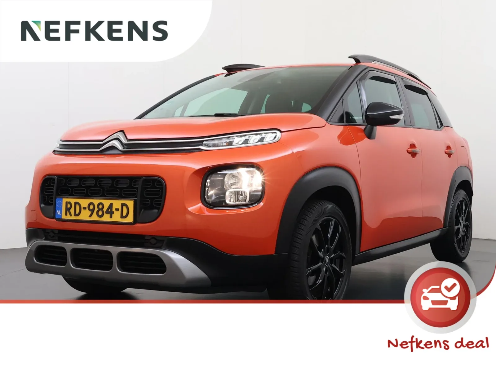 Citroën C3 Aircross (2017) — foto 1