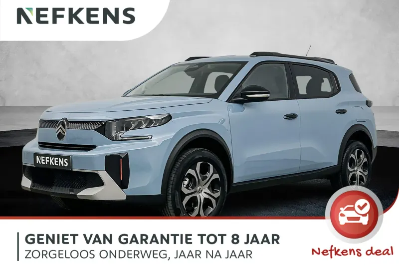 Citroën C3 Aircross (2026)