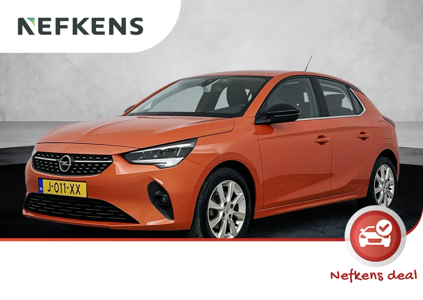 Opel Corsa (2020) — foto 1