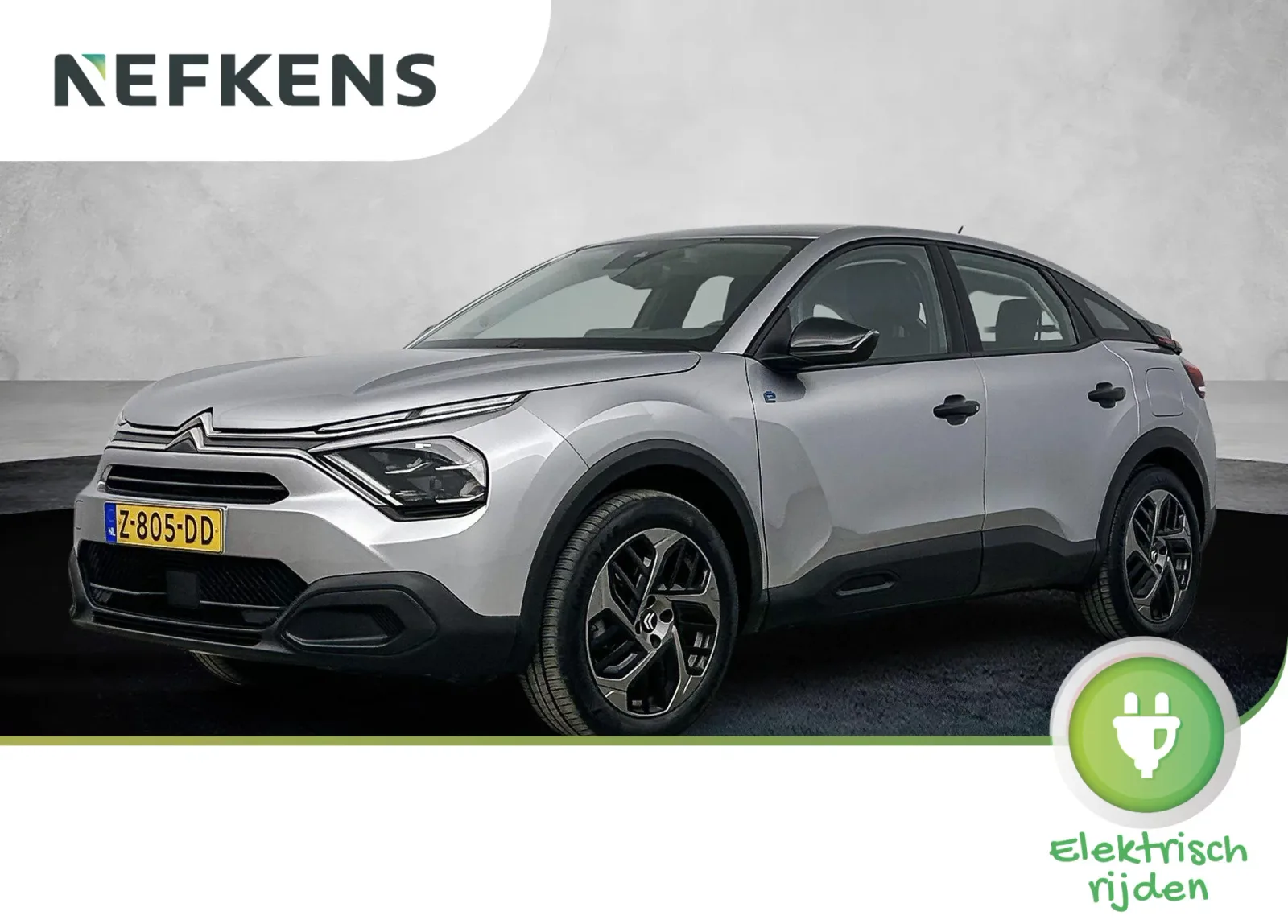 Citroën ë-C4 (2024) — foto 1