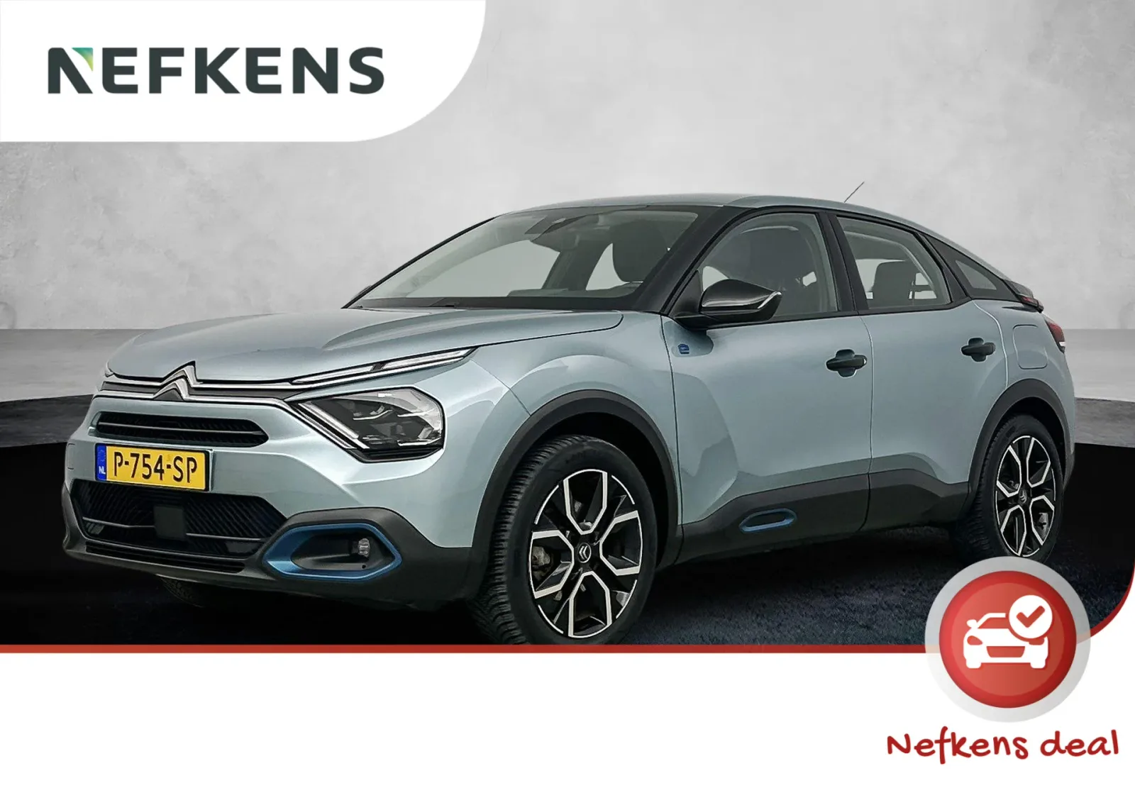 Citroën ë-C4 (2022) — foto 1
