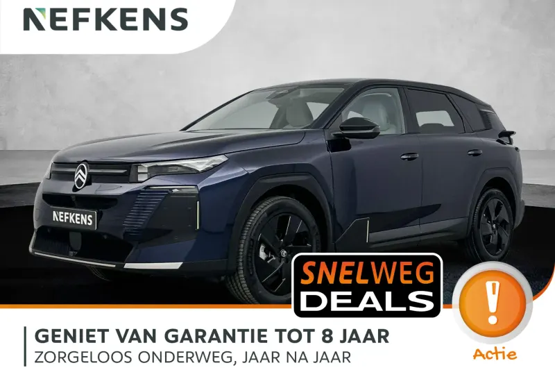 Citroën C5 Aircross (2026)
