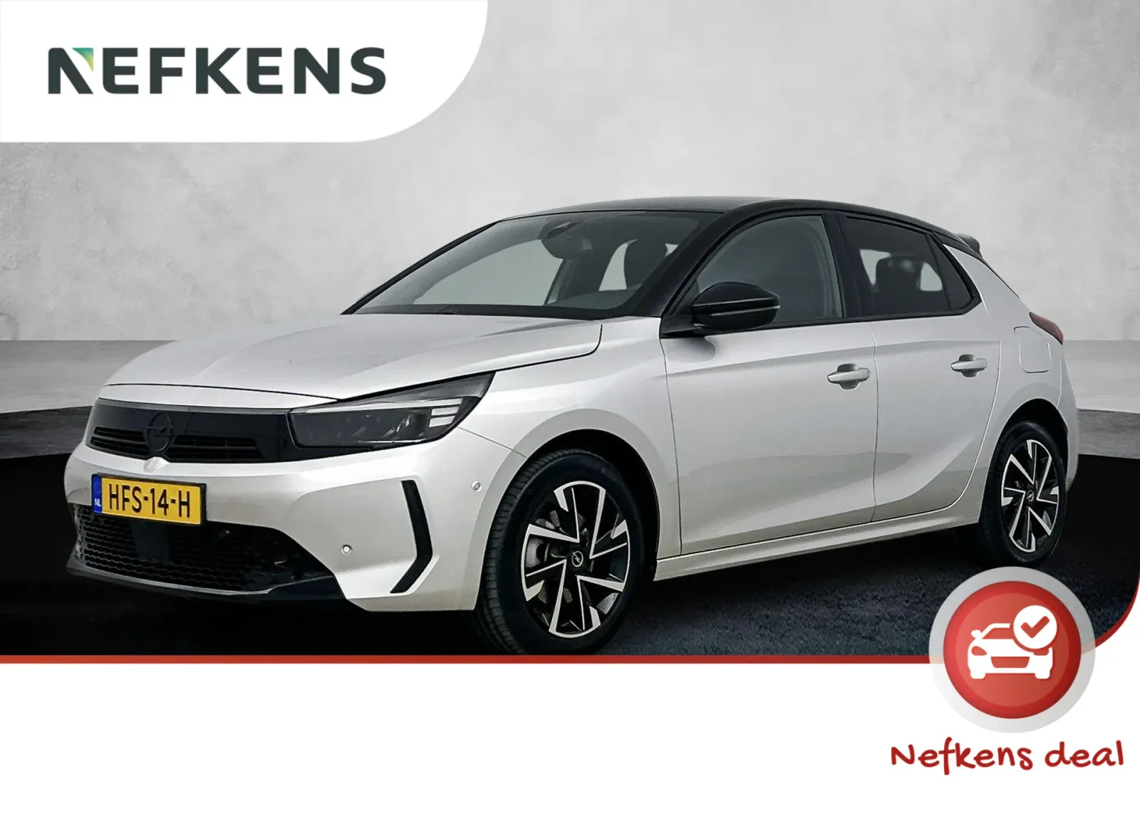 Opel Corsa (2025) — foto 1