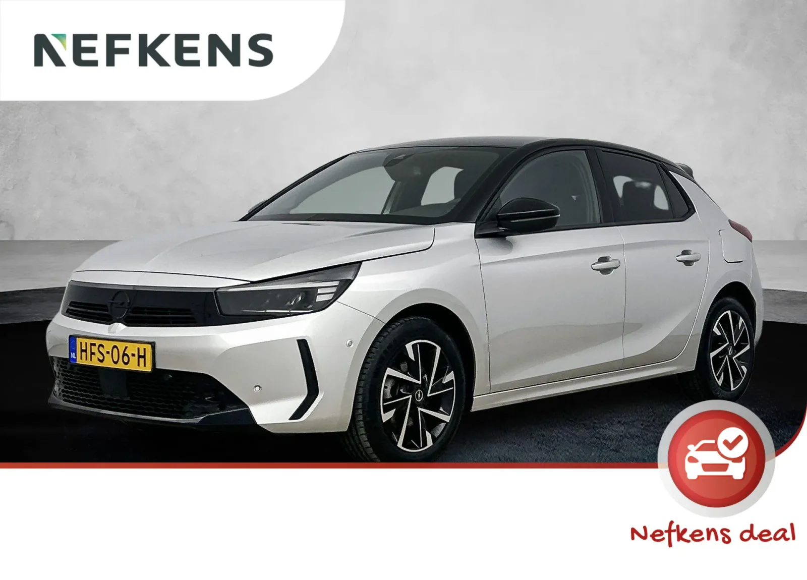 Opel Corsa (2025) — foto 1
