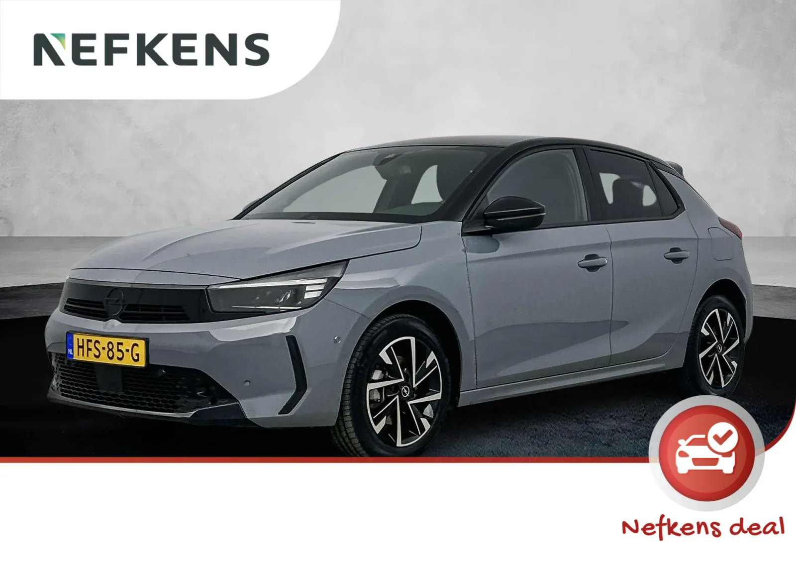Opel Corsa (2025) — foto 1