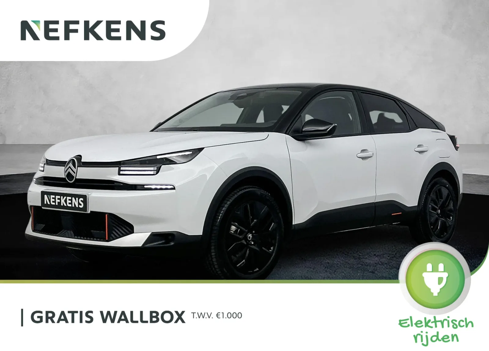 Citroën ë-C4 (2026) — foto 1