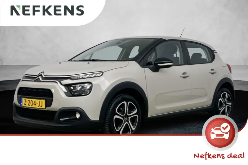 Citroën C3 (2024)