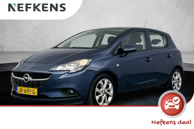 Opel Corsa (2016)