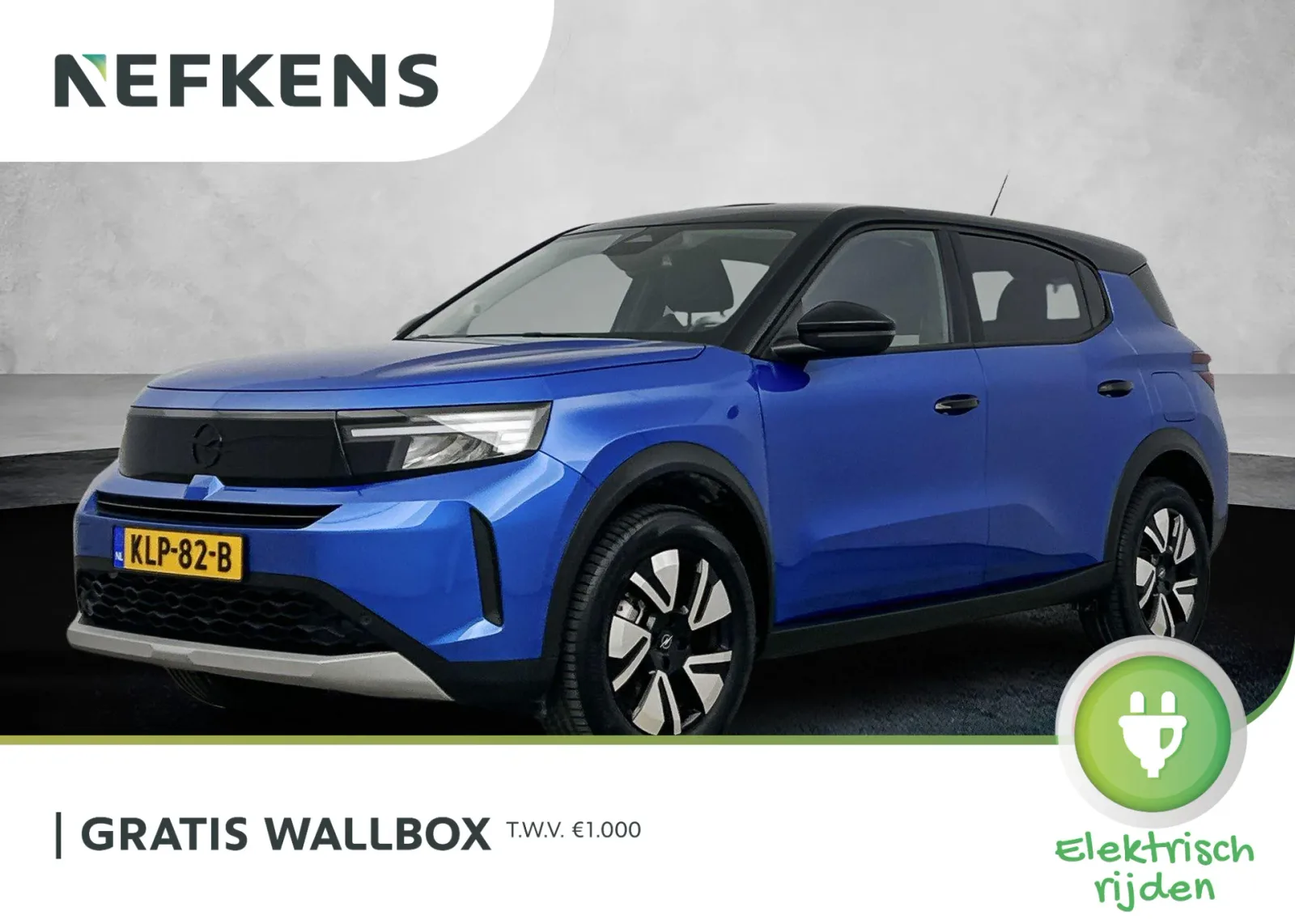 Opel Frontera (2025) — foto 1