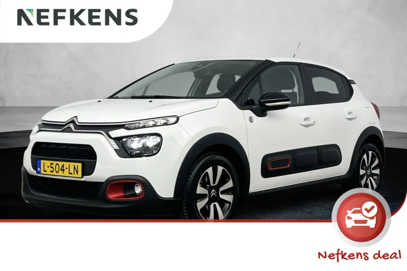 Citroën C3 (2021)