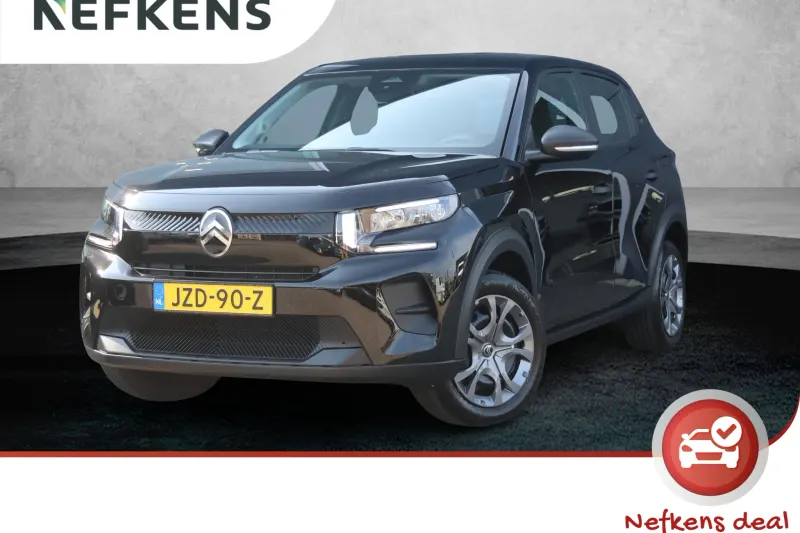 Citroën ë-C3 (2026)