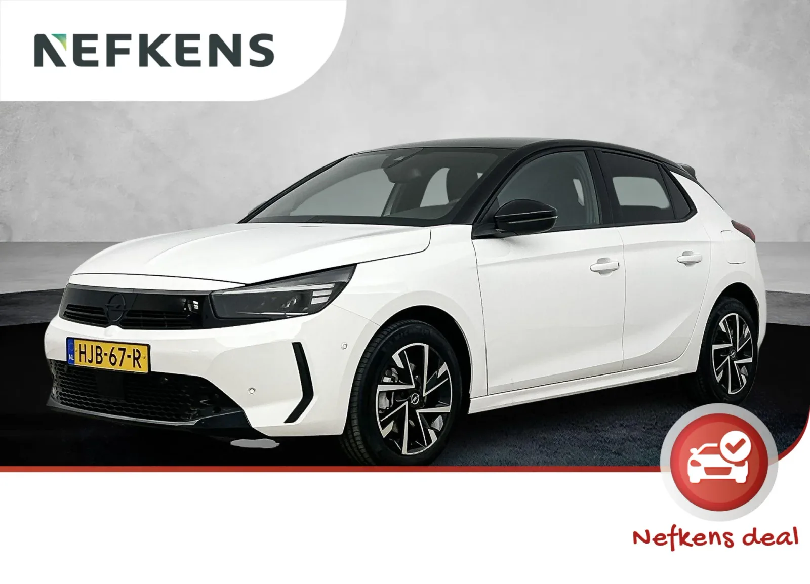 Opel Corsa (2025) — foto 1
