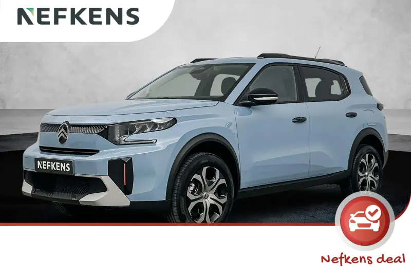 Citroën C3 Aircross (2026)