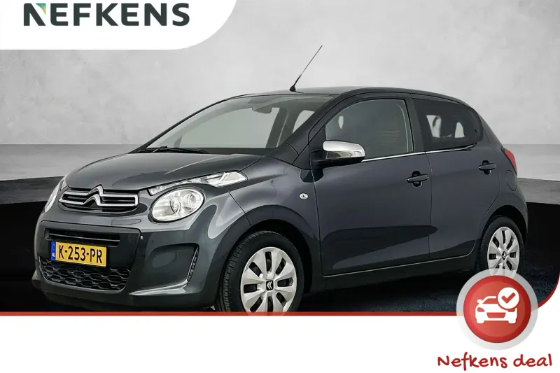 Citroën C1 (2021)