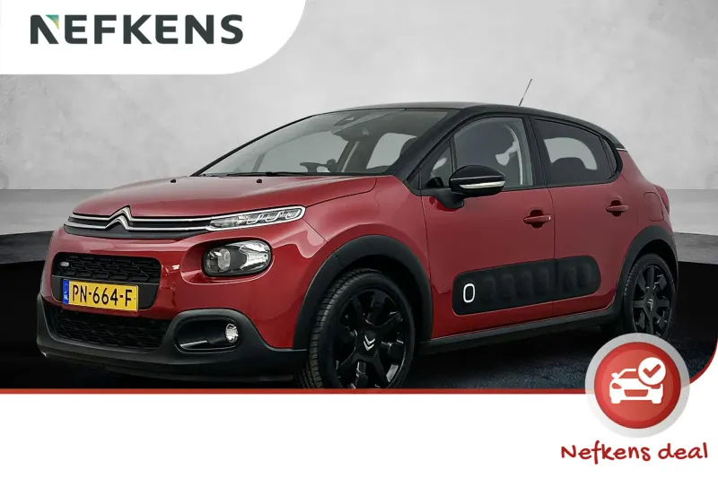 Citroën C3 (2017)
