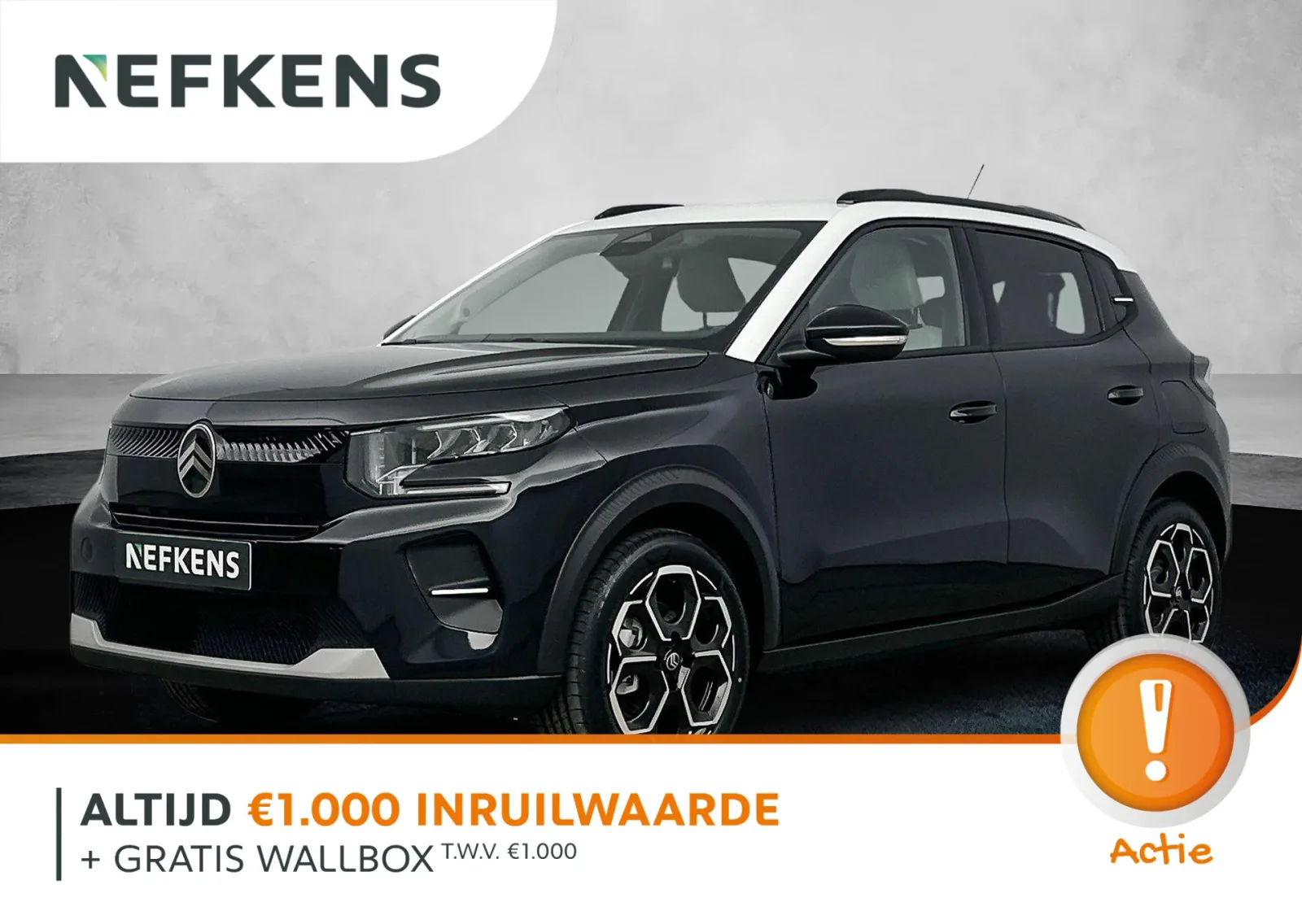 Citroën ë-C3 (2026) — foto 1