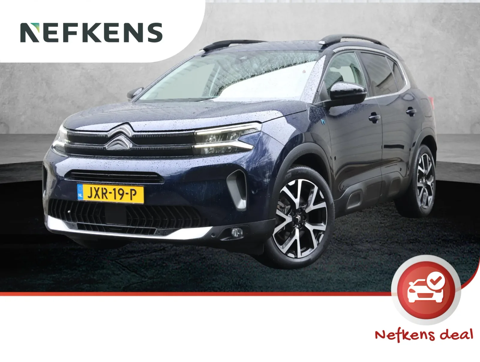 Citroën C5 Aircross (2023) — foto 1