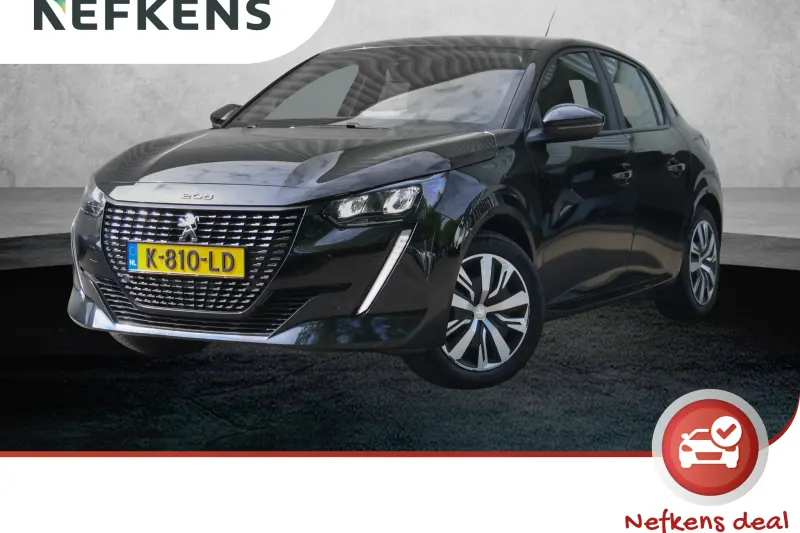 Peugeot 208 (2021)
