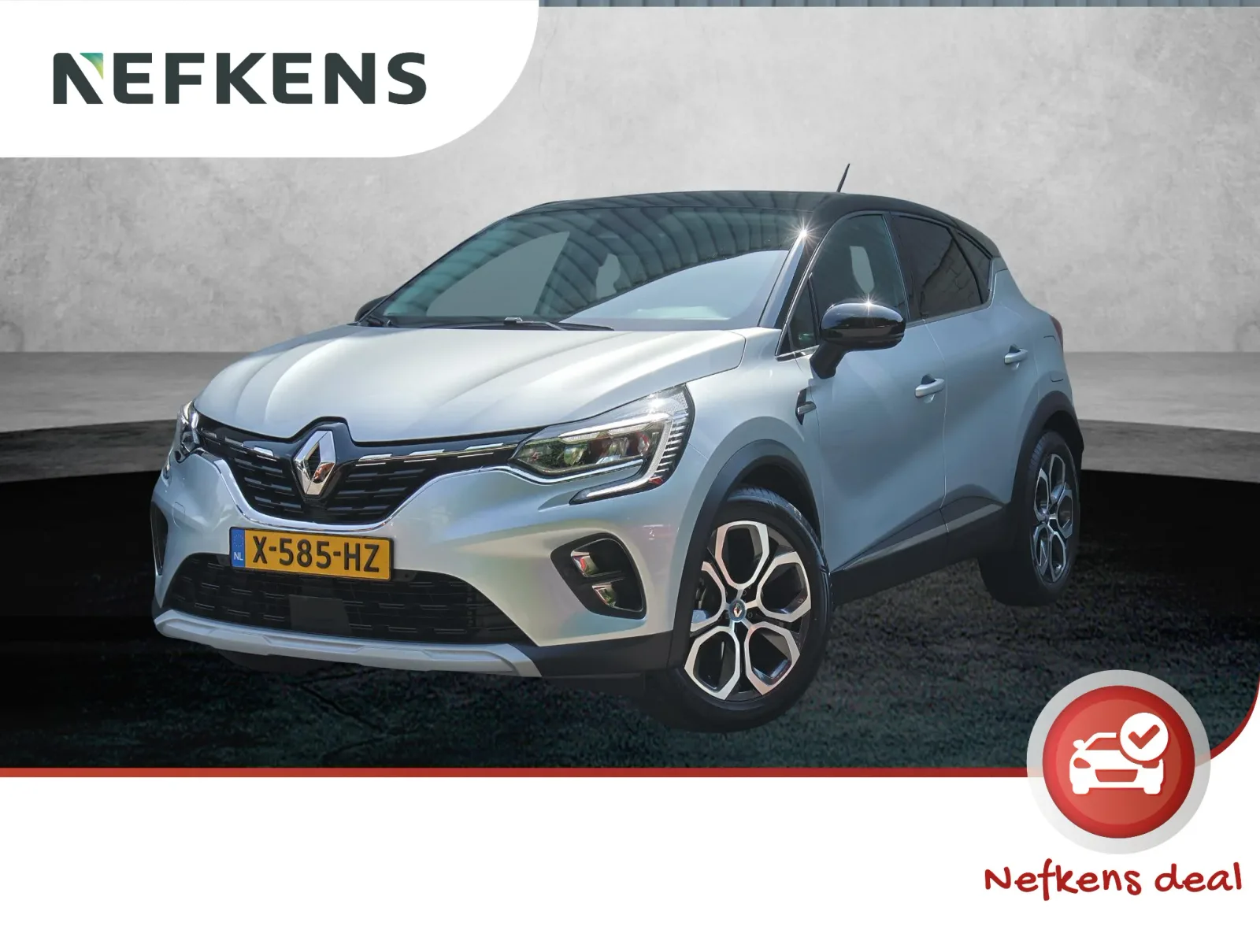 Renault Captur (2021) — foto 1