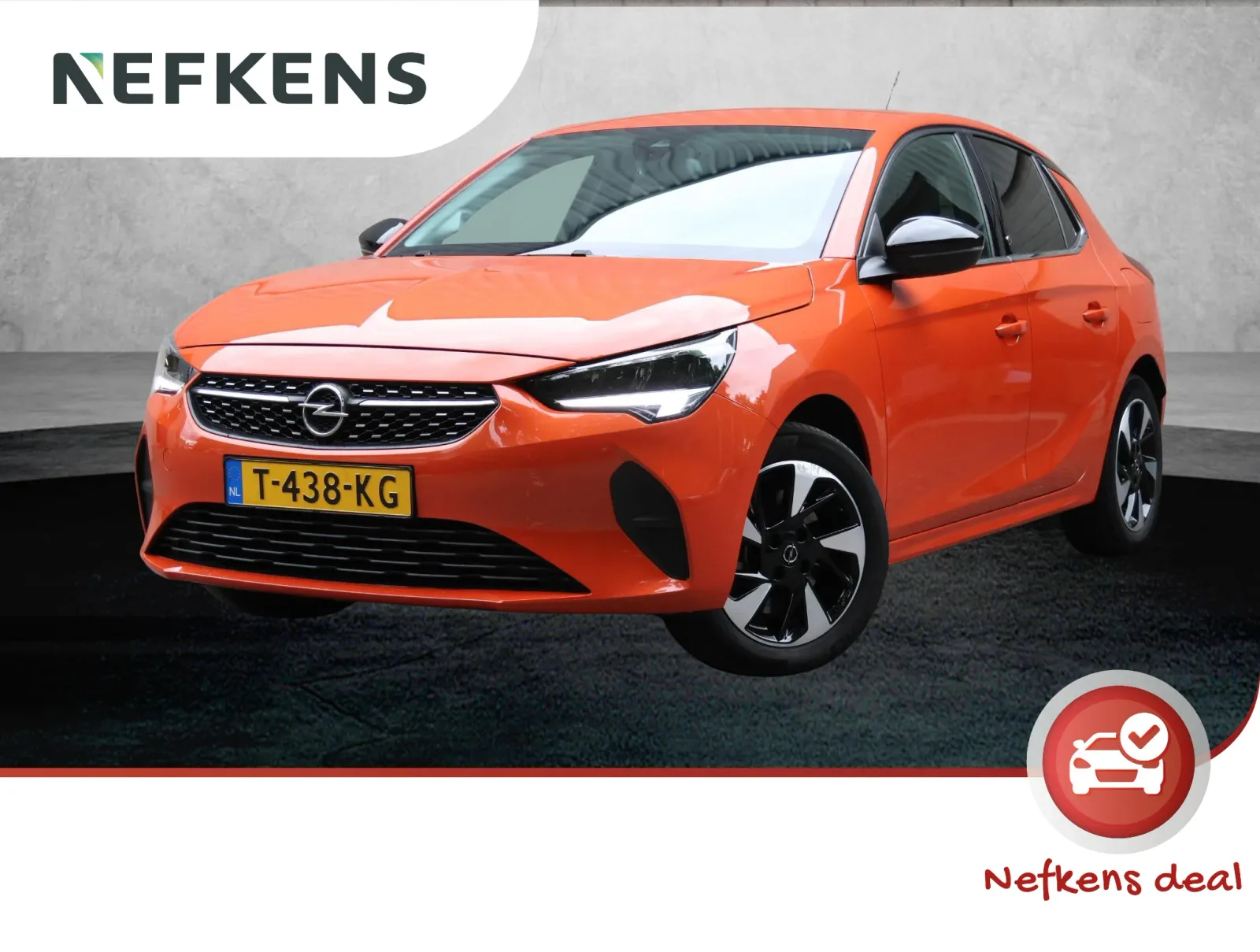 Opel Corsa-e (2023) — foto 1
