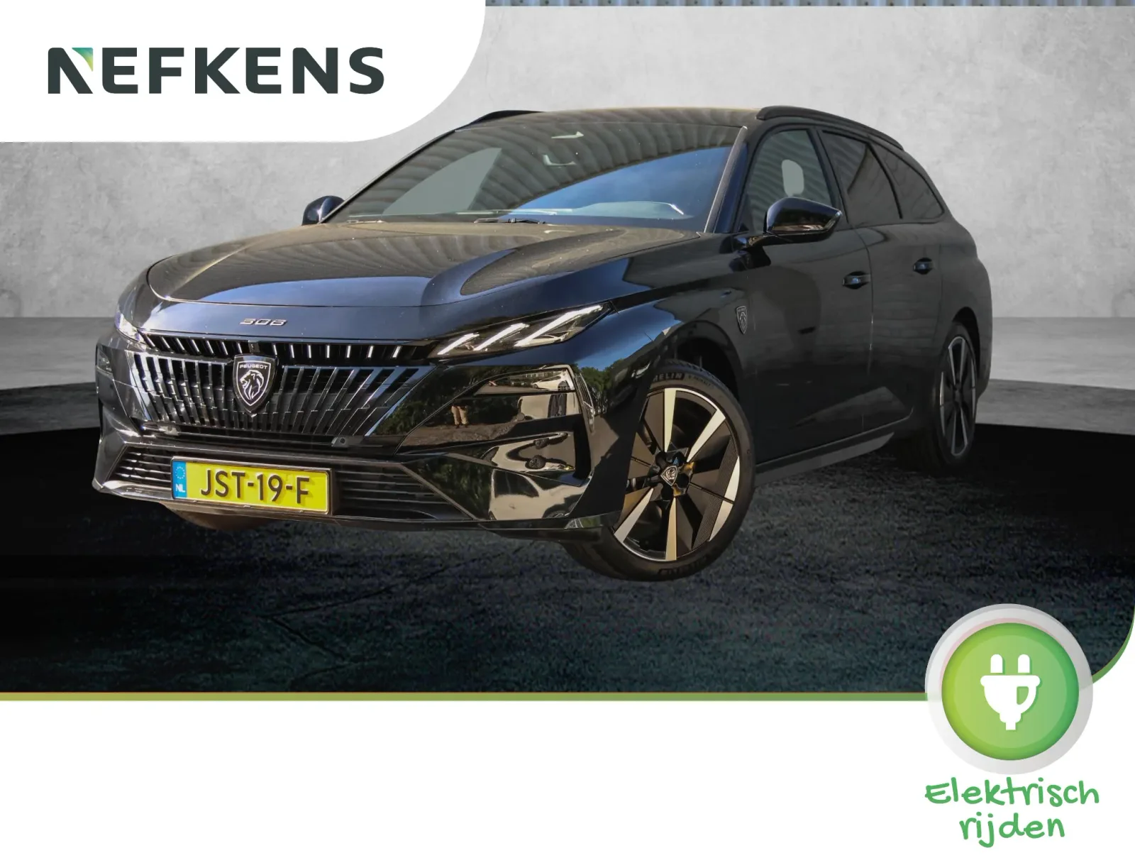 Peugeot e-308 (2025) — foto 1