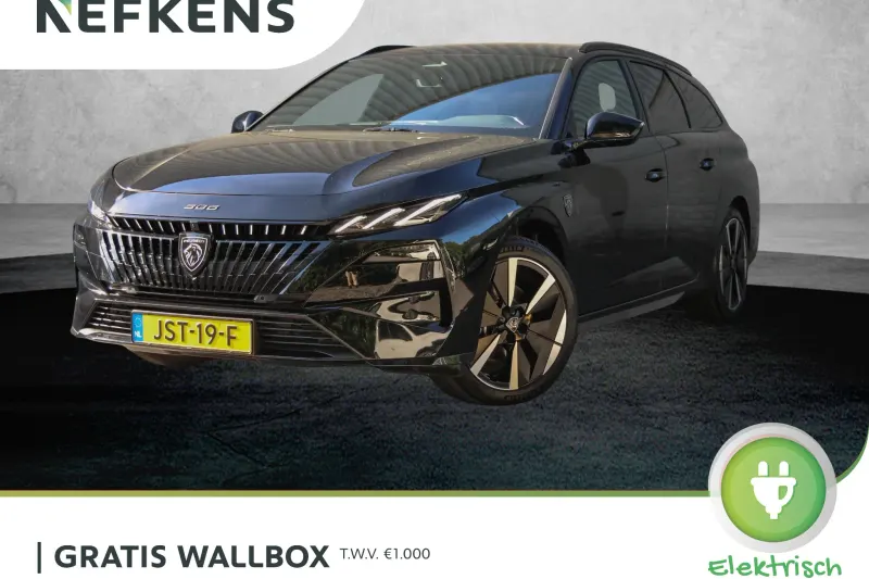 Peugeot e-308 (2025)