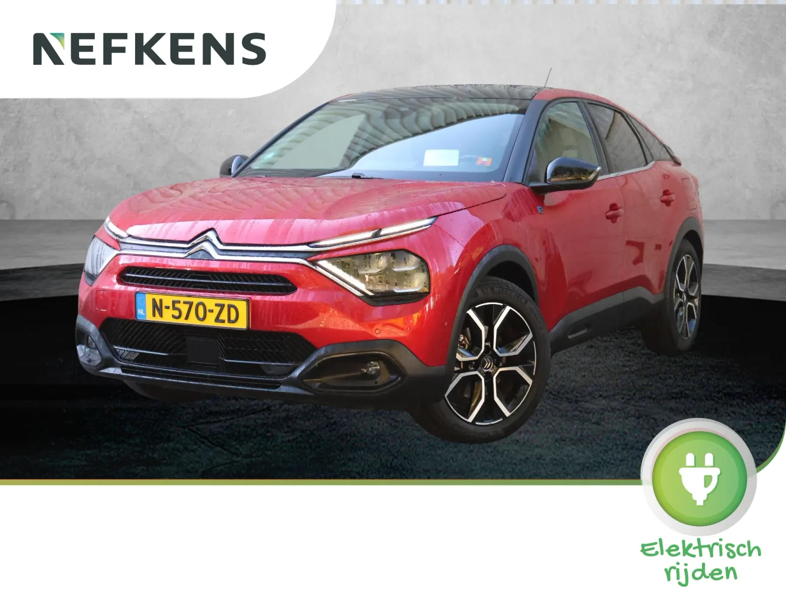 Citroën ë-C4 (2022) — foto 1