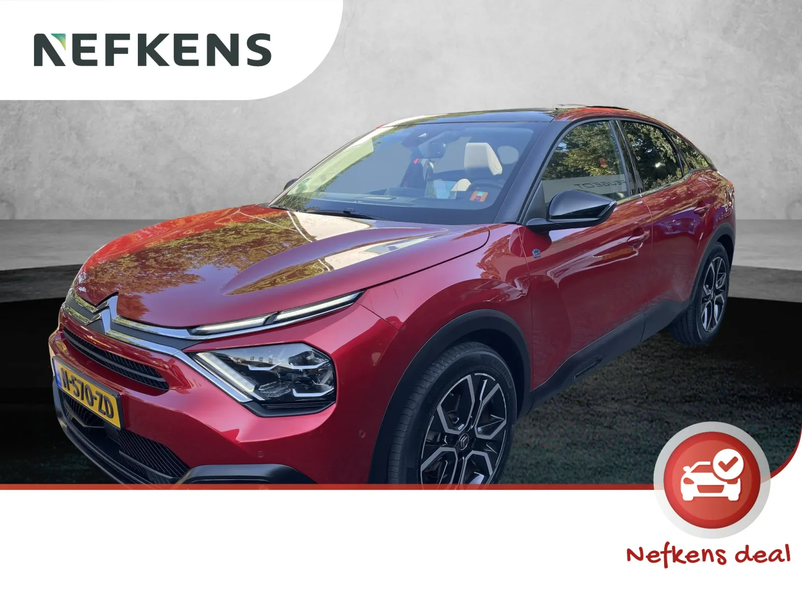 Citroën ë-C4 (2022) — foto 1