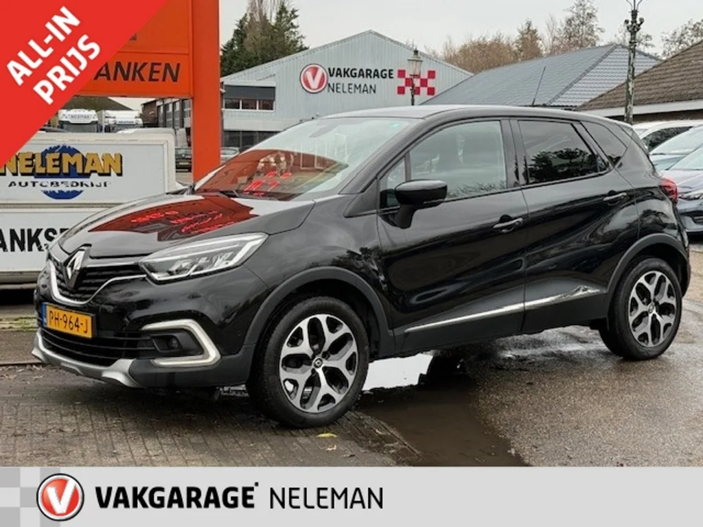 Renault Captur (2017) — foto 1
