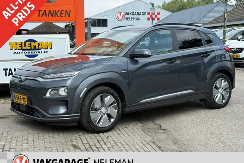 Hyundai Kona (2019)