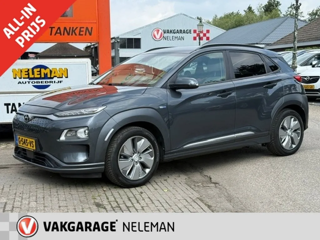 Hyundai Kona (2019) — foto 1