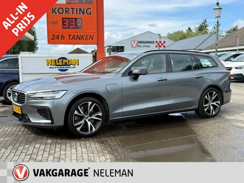 Volvo V60 (2019) — foto 1