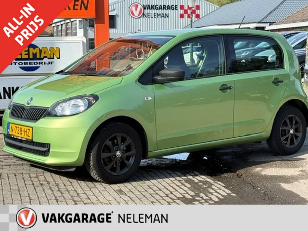 Škoda Citigo (2014) — foto 1