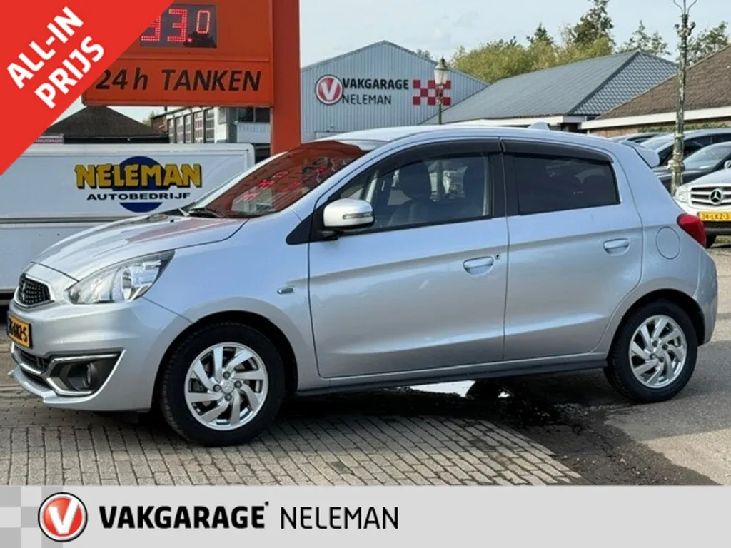 Mitsubishi Space Star (2019) — foto 1