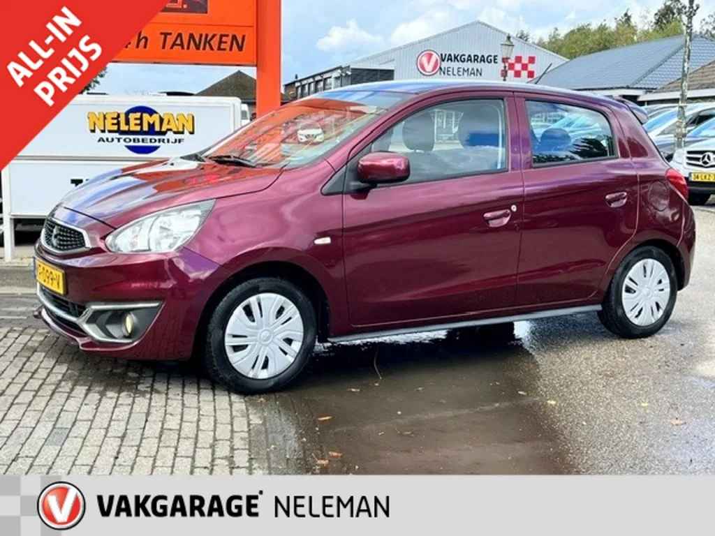Mitsubishi Space Star (2016) — foto 1