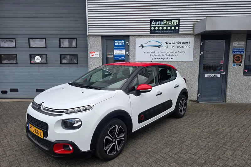 Citroën C3 (2018)