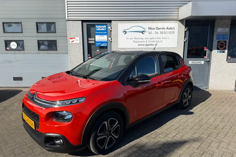 Citroën C3 (2018)