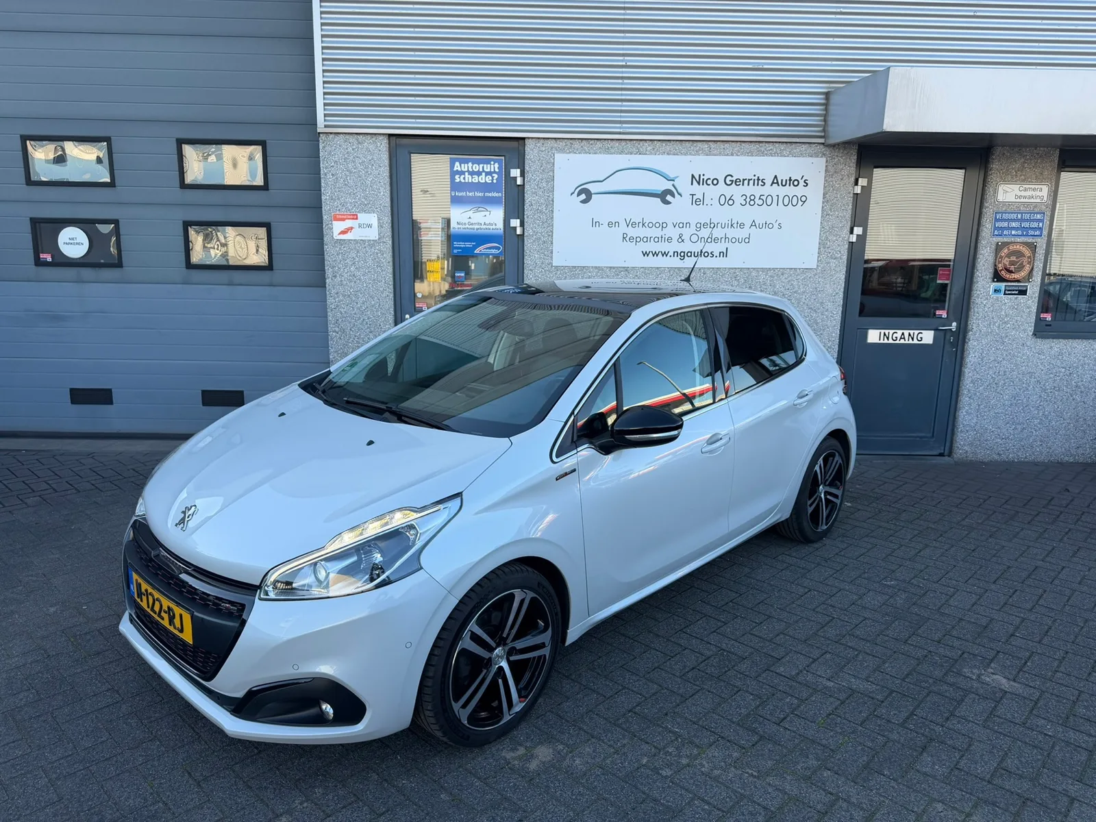 Peugeot 208 (2017) — foto 1
