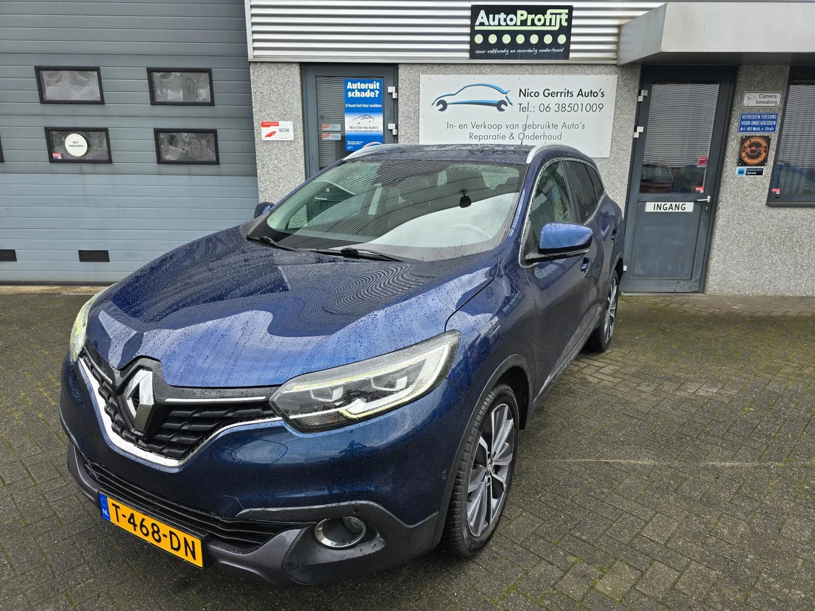 Renault Kadjar (2016) — foto 1