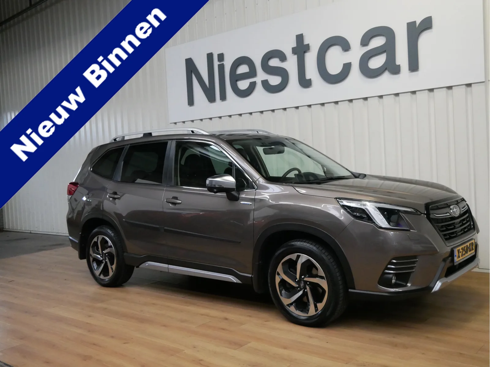 Subaru Forester (2023) — foto 1