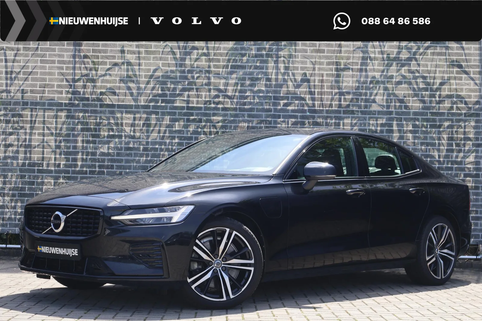 Volvo S60 (2021) — foto 1