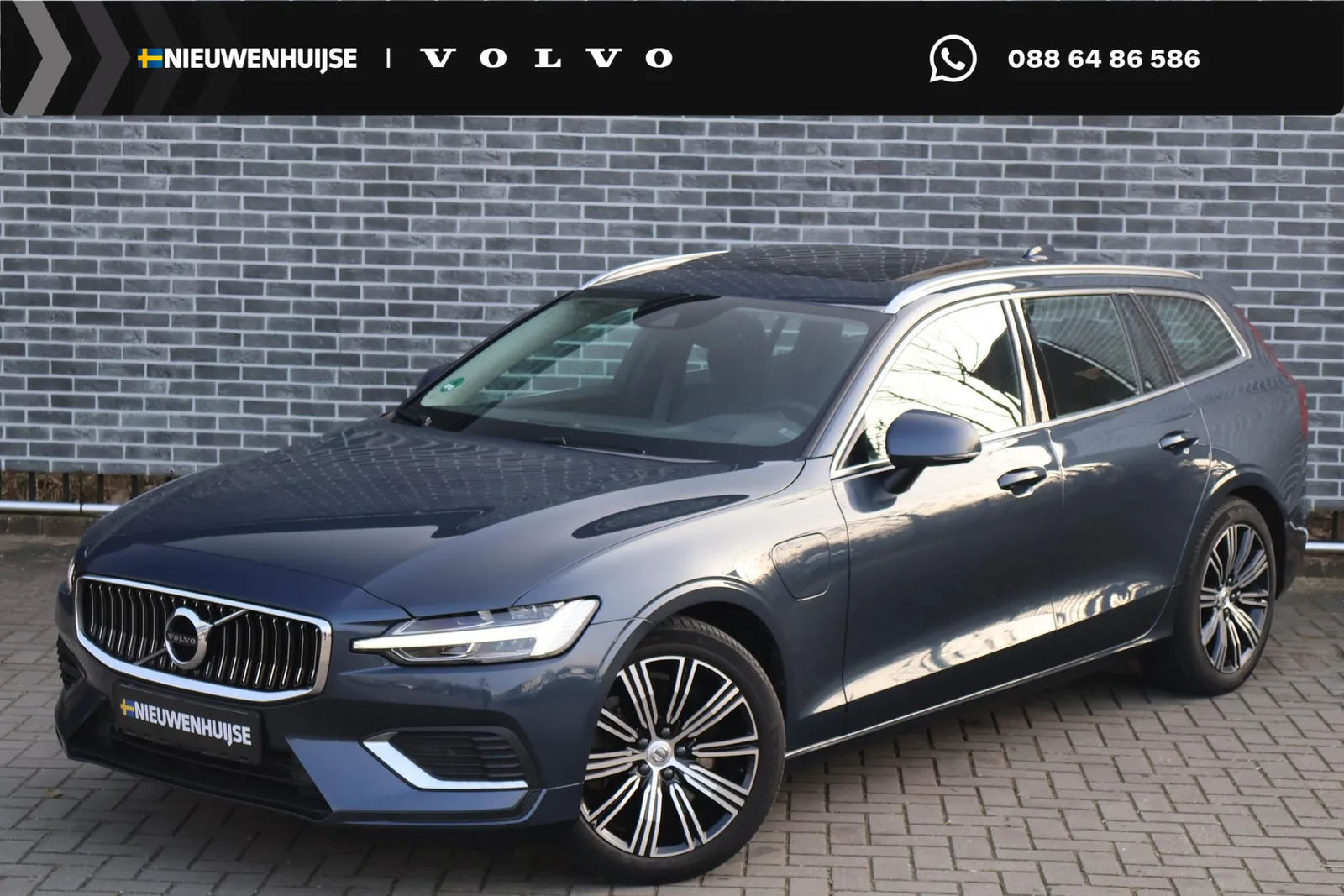 Volvo V60 (2021) — foto 1
