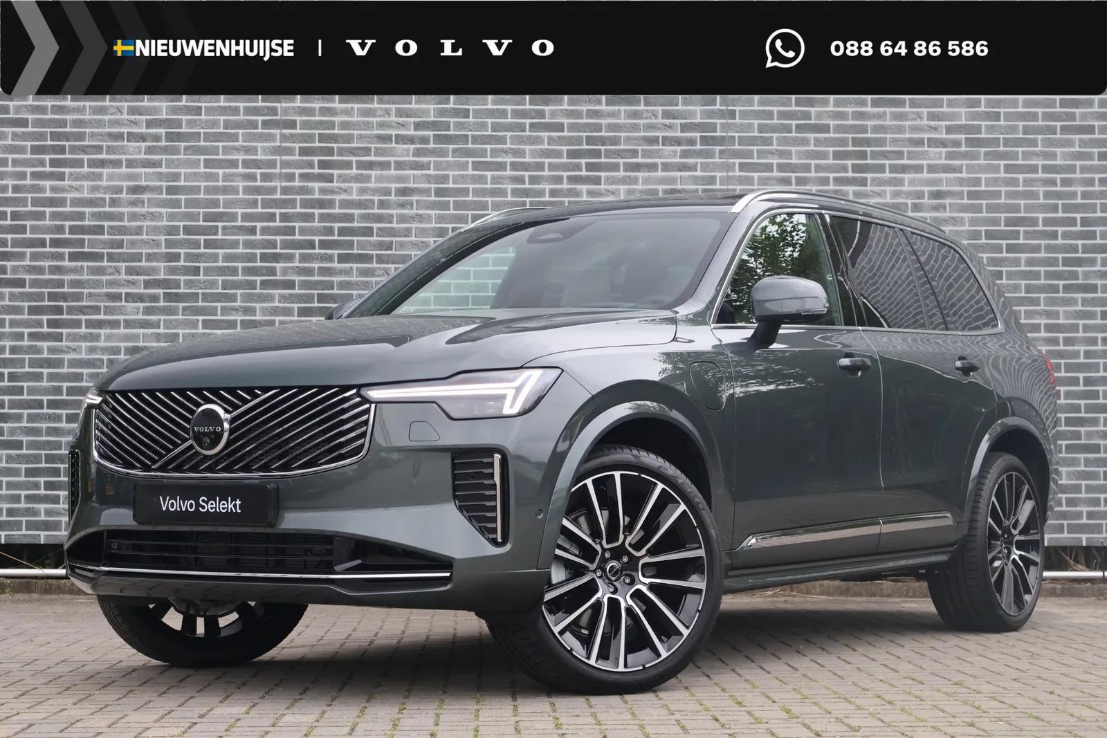 Volvo XC90 (2026) — foto 1