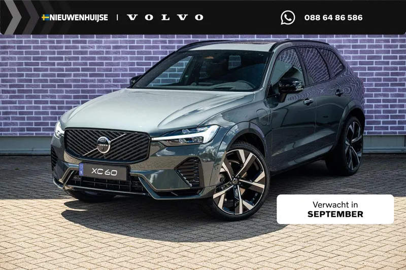 Volvo XC60 (2026)
