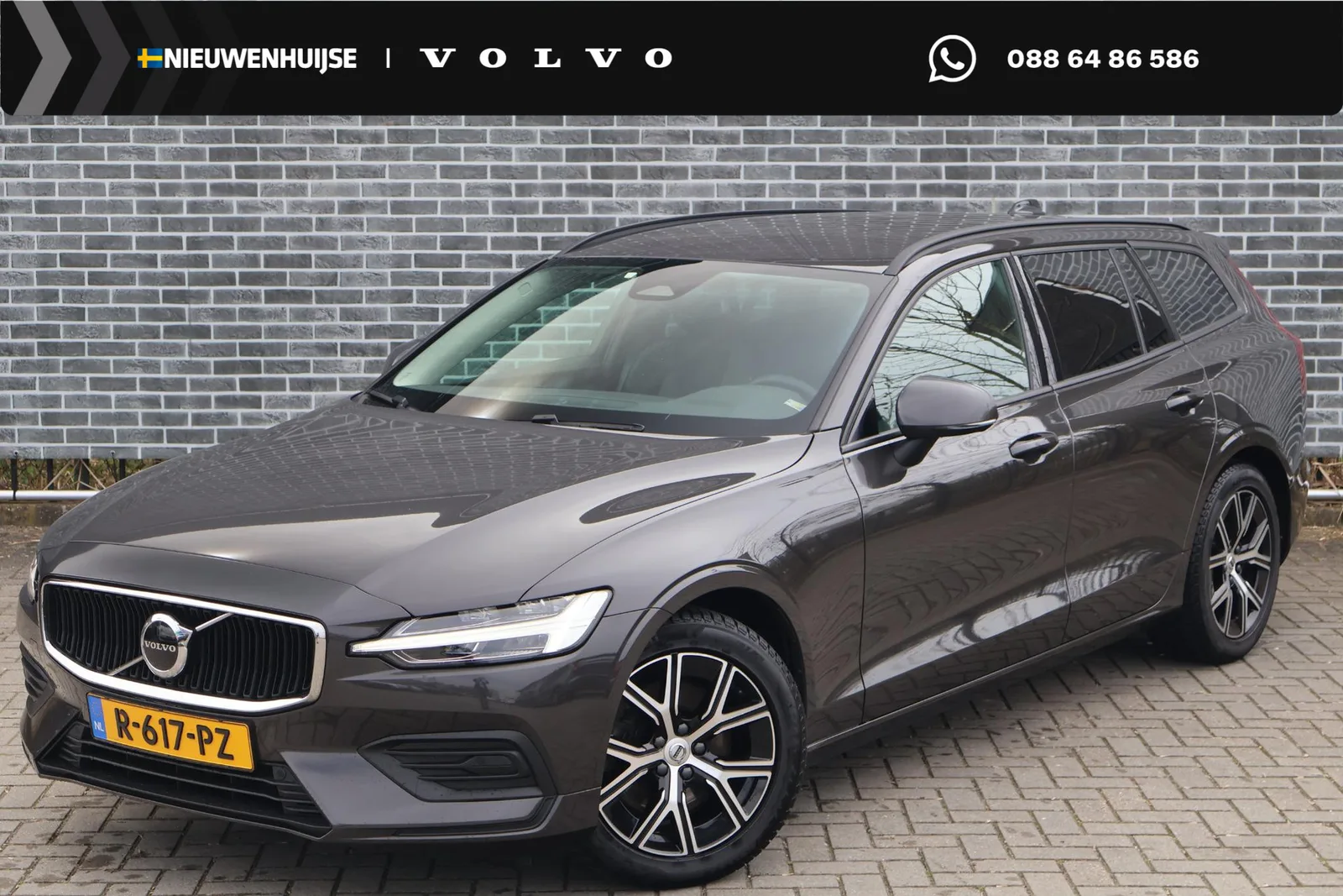 Volvo V60 (2022) — foto 1