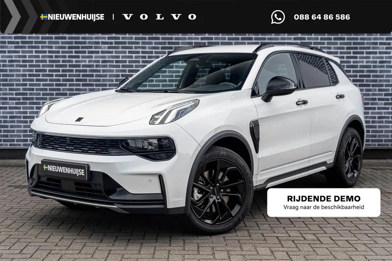 Lynk & Co 01 (2025)